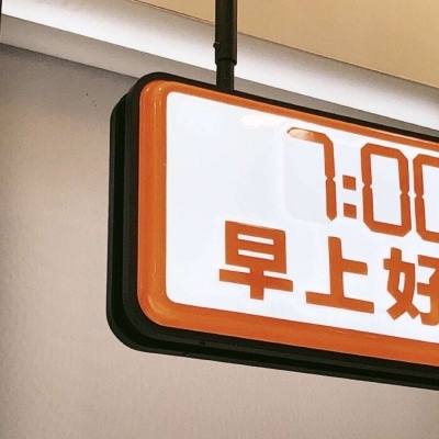Furry绘画光影技巧兽圈群